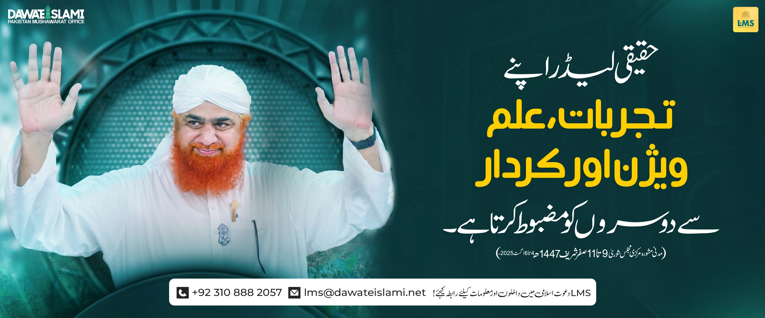 unable to load image